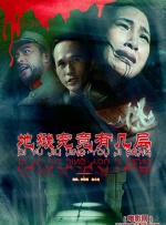 国产呦系列呦交